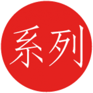 Keiretsu isologo