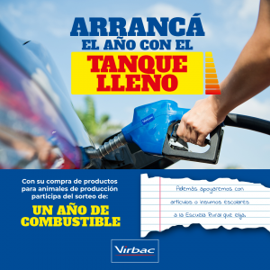 tanque_lleno